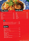 Khanchi menu