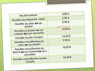 Bambou D'asie menu