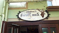 Gasthaus zum Hirsch food