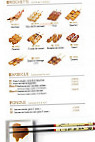 Kanazawa menu