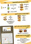 À La Main D'or menu