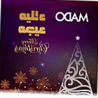 Mado Gulanpark Nourriture