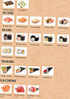 Kouunn Sushi menu