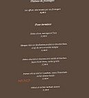 Amphitryon menu