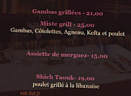 Morjana menu