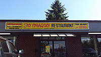 Sky Dragon Restaurant outside