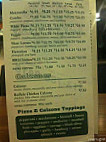 Tolli's Pizzeria menu