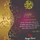 Cafe Huqa Pani Carte