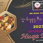 Cafe Huqa Pani Carte