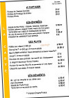 AU Roy'home menu