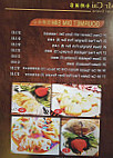 Mr Cai Asian Cuisine food