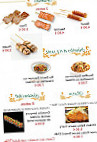 Golden Sushi menu