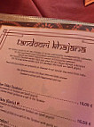 Indisches Ganesha menu