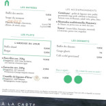 Campanile Dunkerque Est