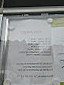 Le Jt Bistrot Gourmand food