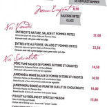 Auberge Du Rempart À l'intérieur