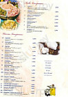 DIONYSOS menu
