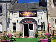 Soleil De Marrakech Extérieur