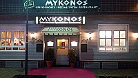 Mykonos Griechisches Spezialitaten Restaurant outside