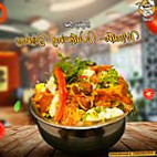 The Swad Party Center Nourriture