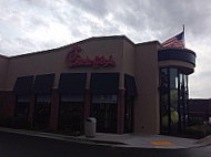 Chick-fil-a outside