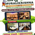 Muralikrishna Hotels menu