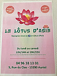 Le Lotus D’asie menu