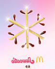 Mcdonald's food