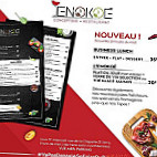 Enokoe menu