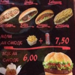 Snack De La Bruche Carte