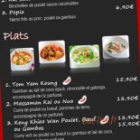 Le Wok De L'itasia menu