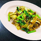 Chuan Chim food