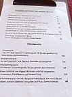 Wissingers im Schlechterbrau menu