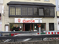 Restaurant Canton outside