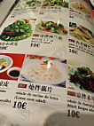 Fondu Chinois menu