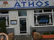 Griechisches Restaurant ATHOS outside