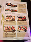 Ichikawa menu