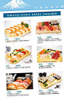 Fujisan menu