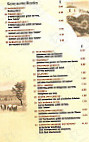 Taverna To Steki menu