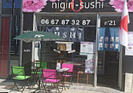 O Nigiri Sushi outside