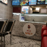 Beak Spicy À l'intérieur