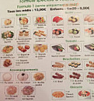 Tanoshi menu