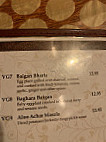 Palace Indian menu