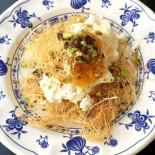 Tintamarre Saveurs Levantines Nourriture