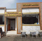 Al Kasbah inside