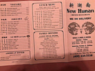 New Hunan menu