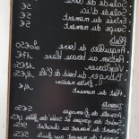 Guinguette Au Bout De L'île Comida