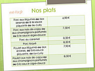 Bambou D'asie menu