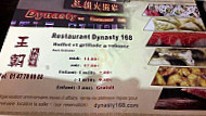 Dynasty 168 menu