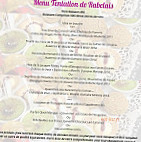 El Theatris menu